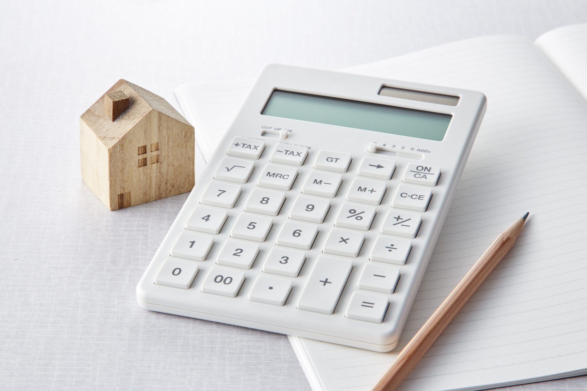 不動産売却で消費税が課税される範囲（建物と土地）
